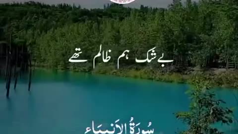 Beshak 💯☝️🕋