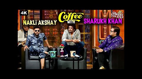 l नकली Akshay ने असली Akshay Kumar को पीछे छोड़ा |Comedy Show|