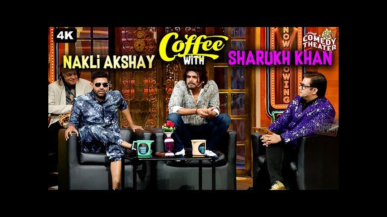 l नकली Akshay ने असली Akshay Kumar को पीछे छोड़ा |Comedy Show|