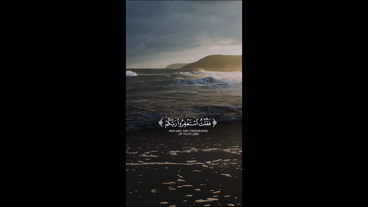 #القرآن_الكريم