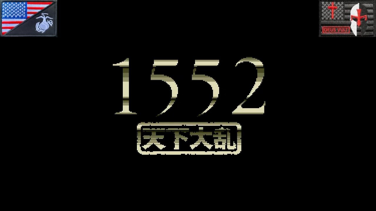 1552天下大乱 (PC Engine CD - Attract Mode) [JP Only]