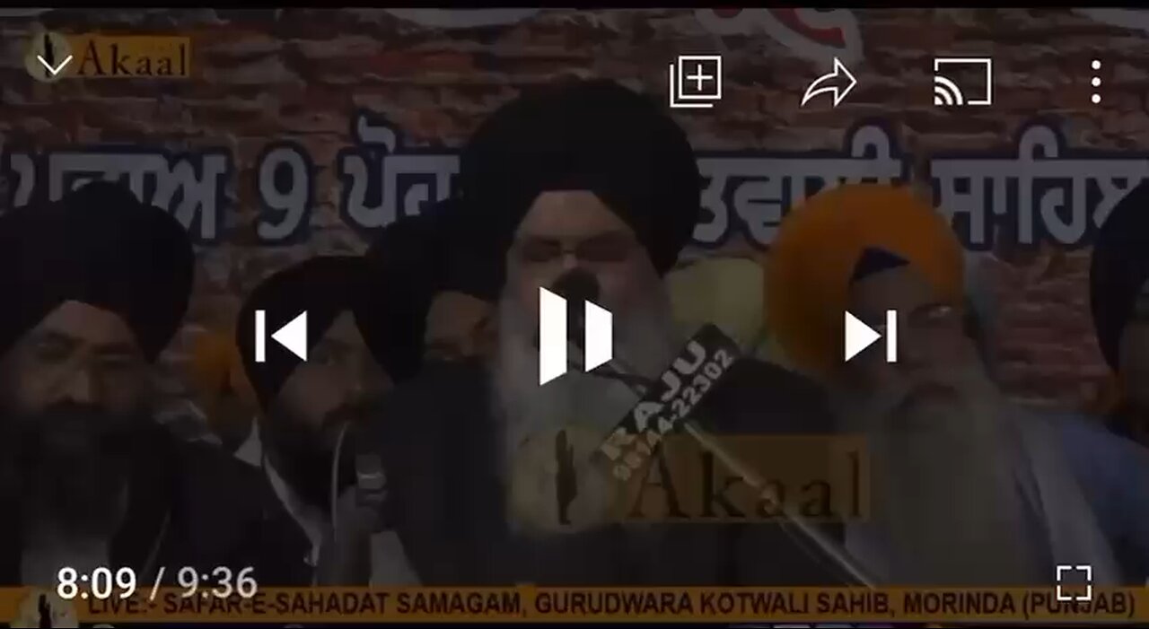 sikh video