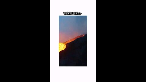 story