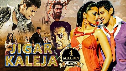 Jigar Kaleja Full Movie | Mahesh Babu New Released Hindi Dubbed Movie | New South Dubbed Full Movie