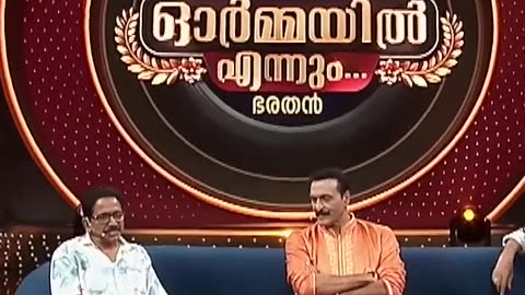 ഭരതൻ ഫോൺ കൊടുത്തി്ട്ട് പറഞ്ഞു സംസാരിക്ക് ദേവരാജൻ മാഷാണ് ഫോണിൽ #ormayilennum #bharathan #mdr