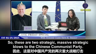 Trump confronts the CCP head-on: Ukraine peace + fentanyl cartel crackdown! 🔥川普直面中共：止战乌克兰+芬太尼毒枭大扫荡