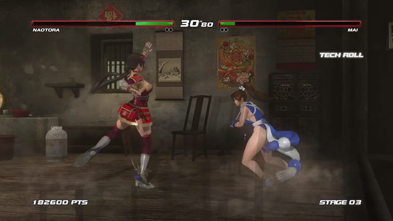 Naotora vs Mai