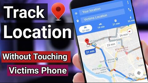 New feature of the phone tracker alerts on your phone