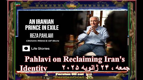 Iranian Crown Prince in Exile- Exclusive Interview with Reza Pahlavi on ..- P 1-2