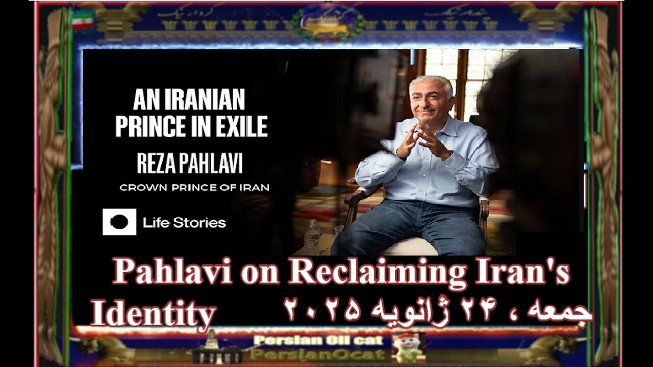 Iranian Crown Prince in Exile- Exclusive Interview with Reza Pahlavi on ..- P 1-2