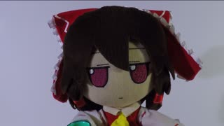 fumo Friday with Reimu