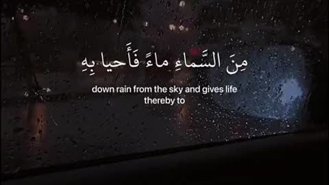 Jazakallah ♥️✨🕊️