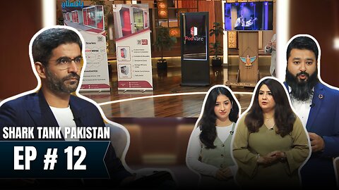 Shark Tank Pakistan | Episode 12 | Rs. 22 Cr Valuation | Review