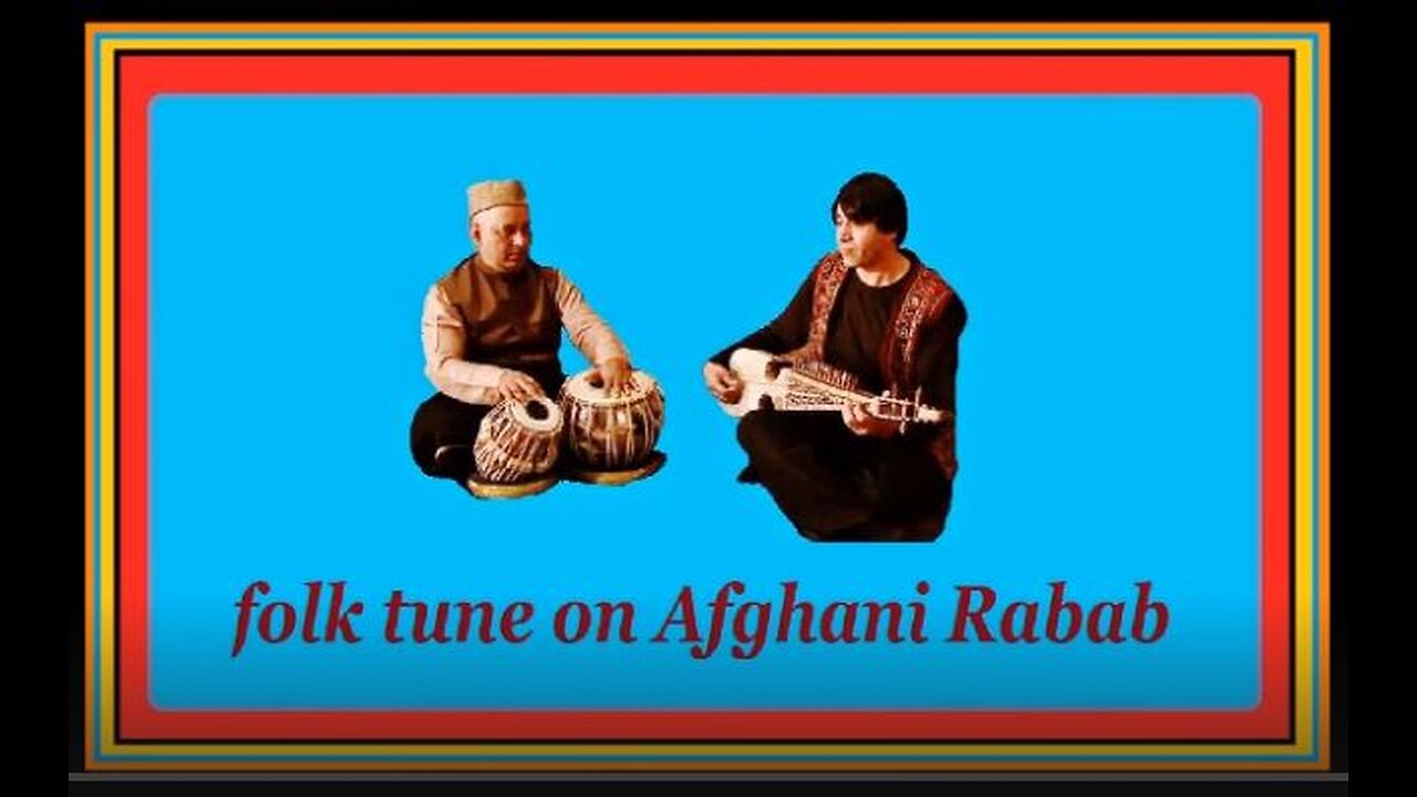 FOLK TUNE ON AFGHANI RABAB