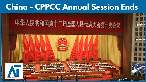 China Top Political Advisory Body Concludes Annual Session | Xi Jinping | PLA, Jobs, Housing, Trade