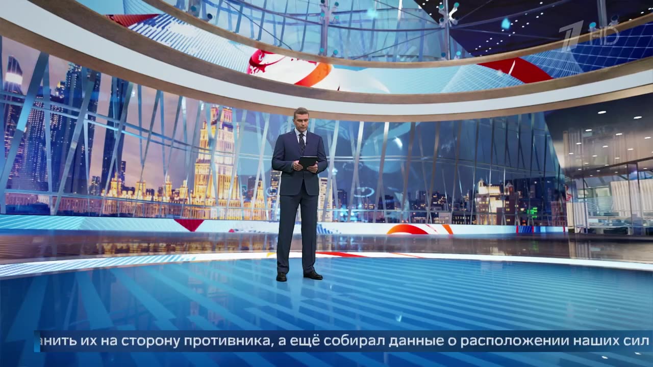 Выпуск новостей в 18 00 от 07.02.2025