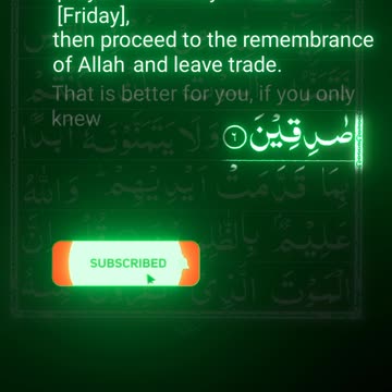 Jummah mubarak