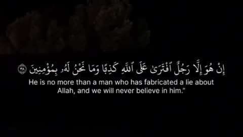 Jaza kallah ♥️✨