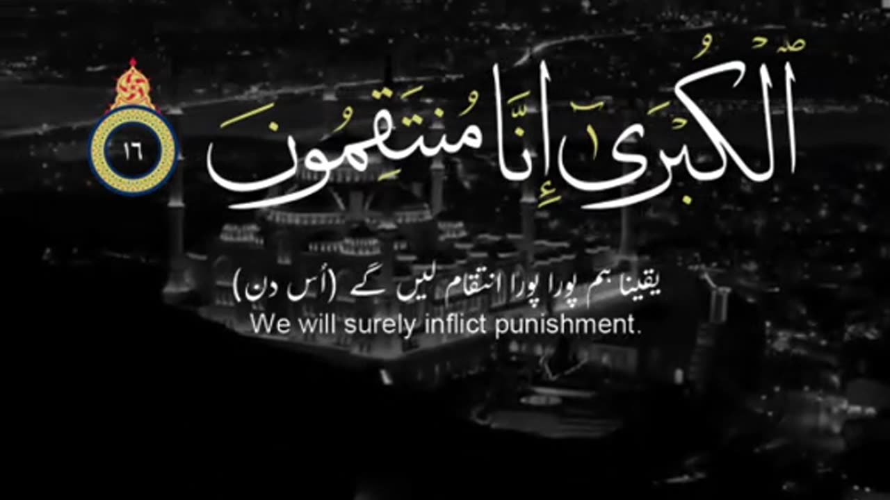 Jazakallah Subahanallah ♥️✨🕊️