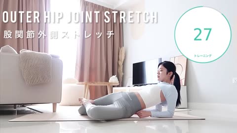 exercise