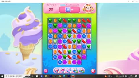 Candy Crush Saga Record (Level 757)