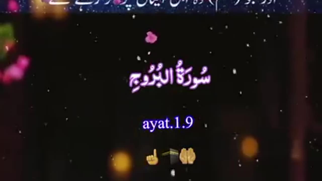 Beshak 💯☝️🕋🙏