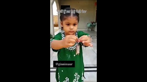 ਚੁਹੀ ਫੜਲੀ