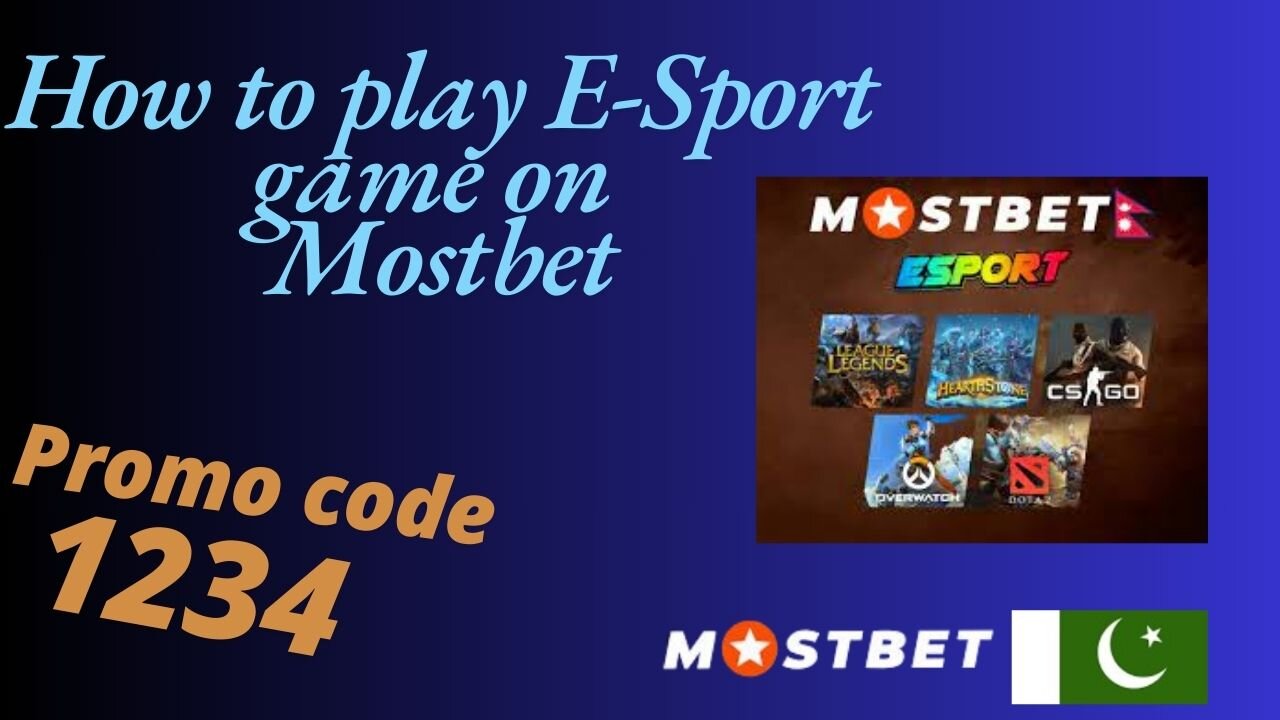 How We Play E-Sport Games in Mostbet| Mostbet per E-Games kesay khylain?