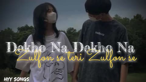 song