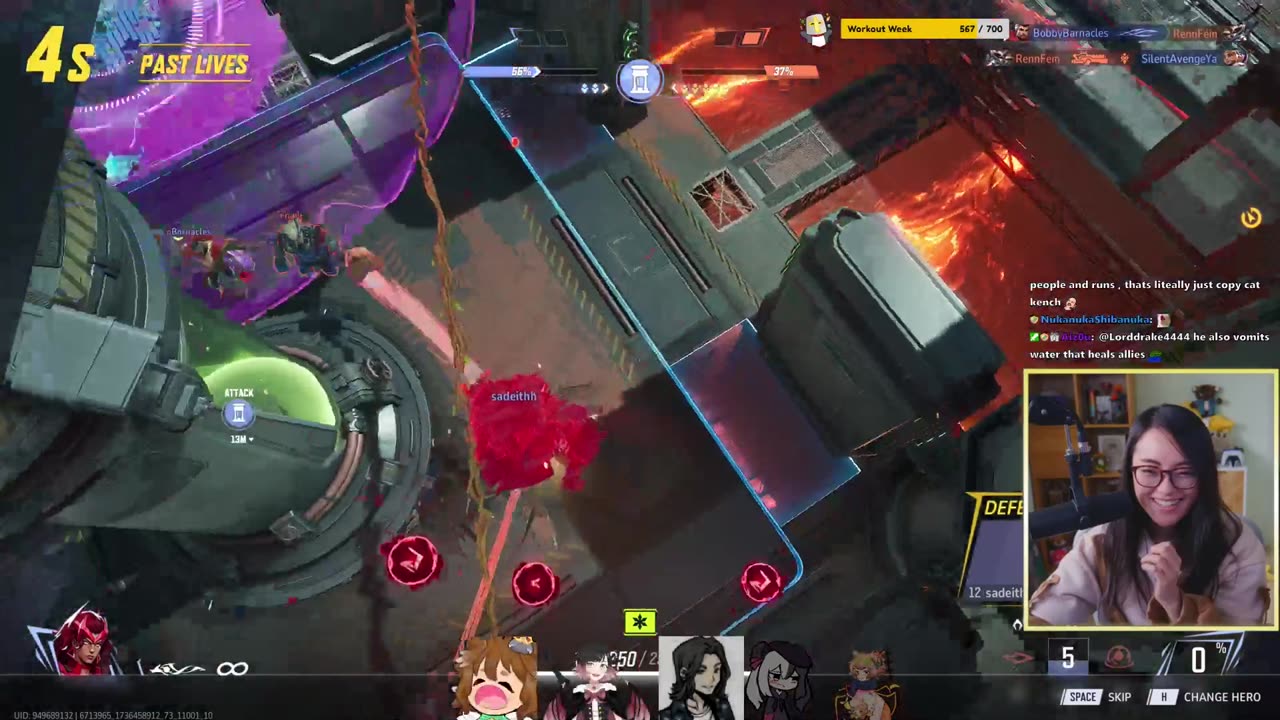 [1/09/25] MARVEL RIVALS FIRST TIMER~! w/ !frens