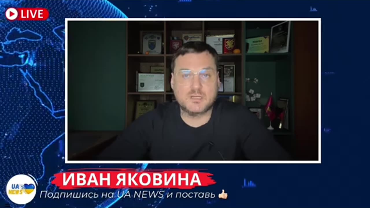 КОМЕНТАРИ ИВАН ЯКОВИНА