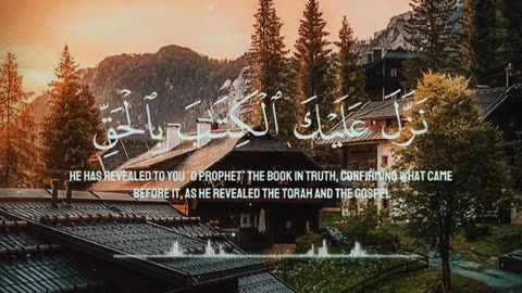 Jaza kallah ♥️✨