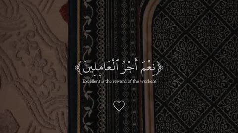 Jaza kallah ♥️✨