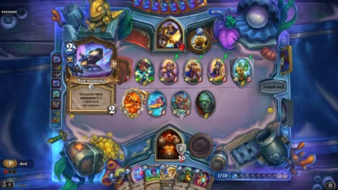 Hearthstone