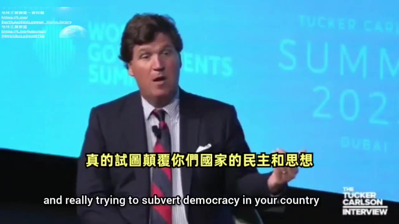 “川普47與世界關係02”塔克採訪匈牙利總理，歐洲掌政時間最長的民選國家領導人_歐爾班，談及15年來他如何在全球深層黑暗勢力的巨大逆風壓力下，捍衛匈牙利的傳統價值、促進經濟繁榮I