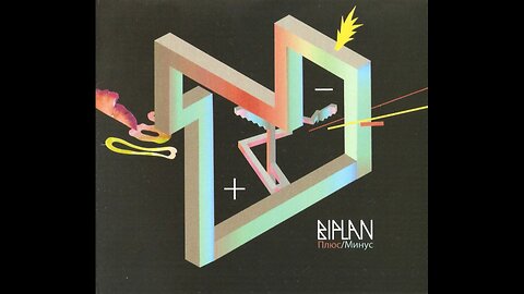 Biplan - Плюс/Минус (Label - M.P.3) 2012 CD