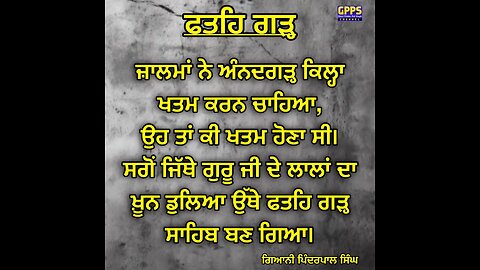 Waheguru ji 🙏🙏🙏🙏🙏🙏🙏🙏🙏