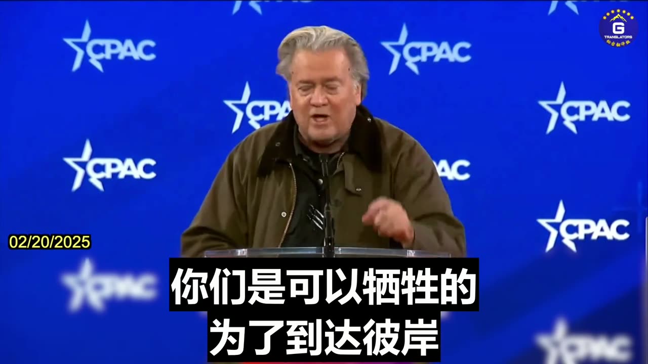 Steve Bannon:The Toughest Part Of This War Is Ahead Of Us