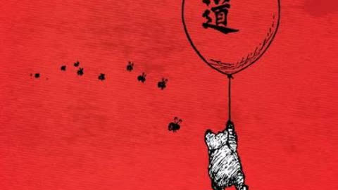 The Tao of Pooh by Benjamin Hoff | Summary and Critique