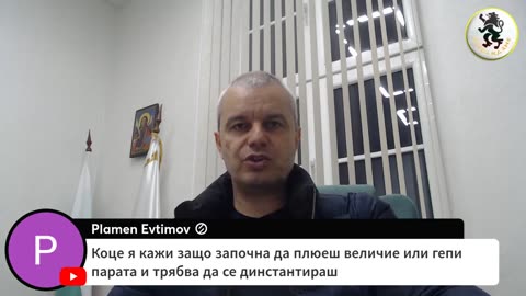 Костадин Костадинов хвали сам себе си