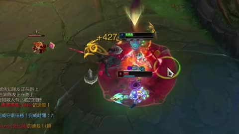 Riven vs Ambessa