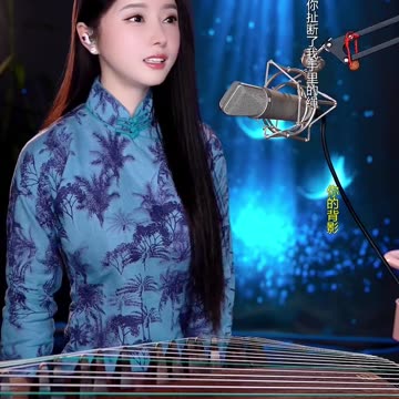 风筝 20240307 #陈晓竹