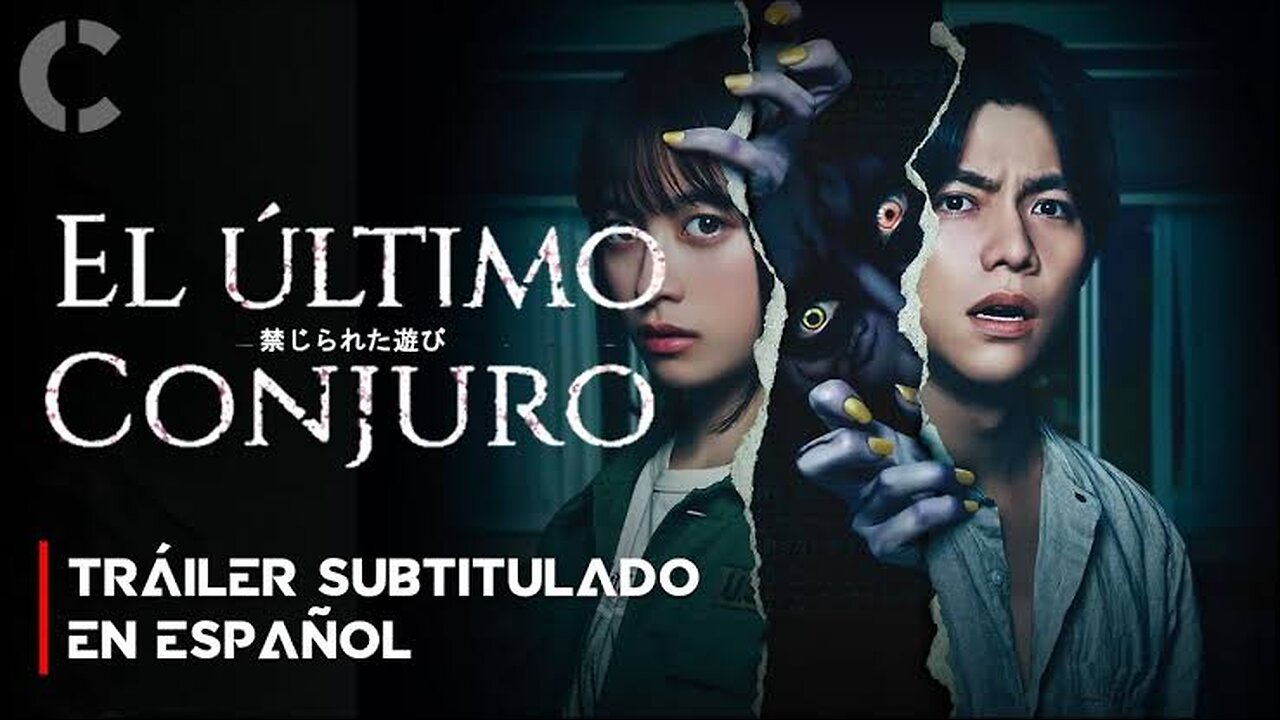 ༒•𝘿𝙖𝙧𝙠𝙝𝙖 (El último conjuro)