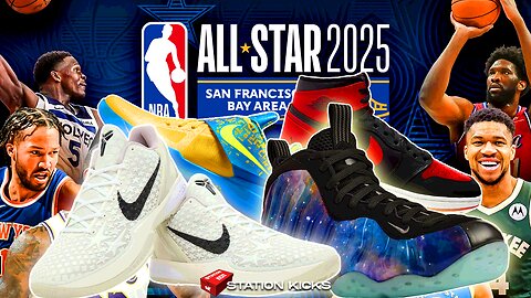 EVERY SNEAKER RELEASING DURING 2025 NBA ALL-STAR WEEKEND🔥