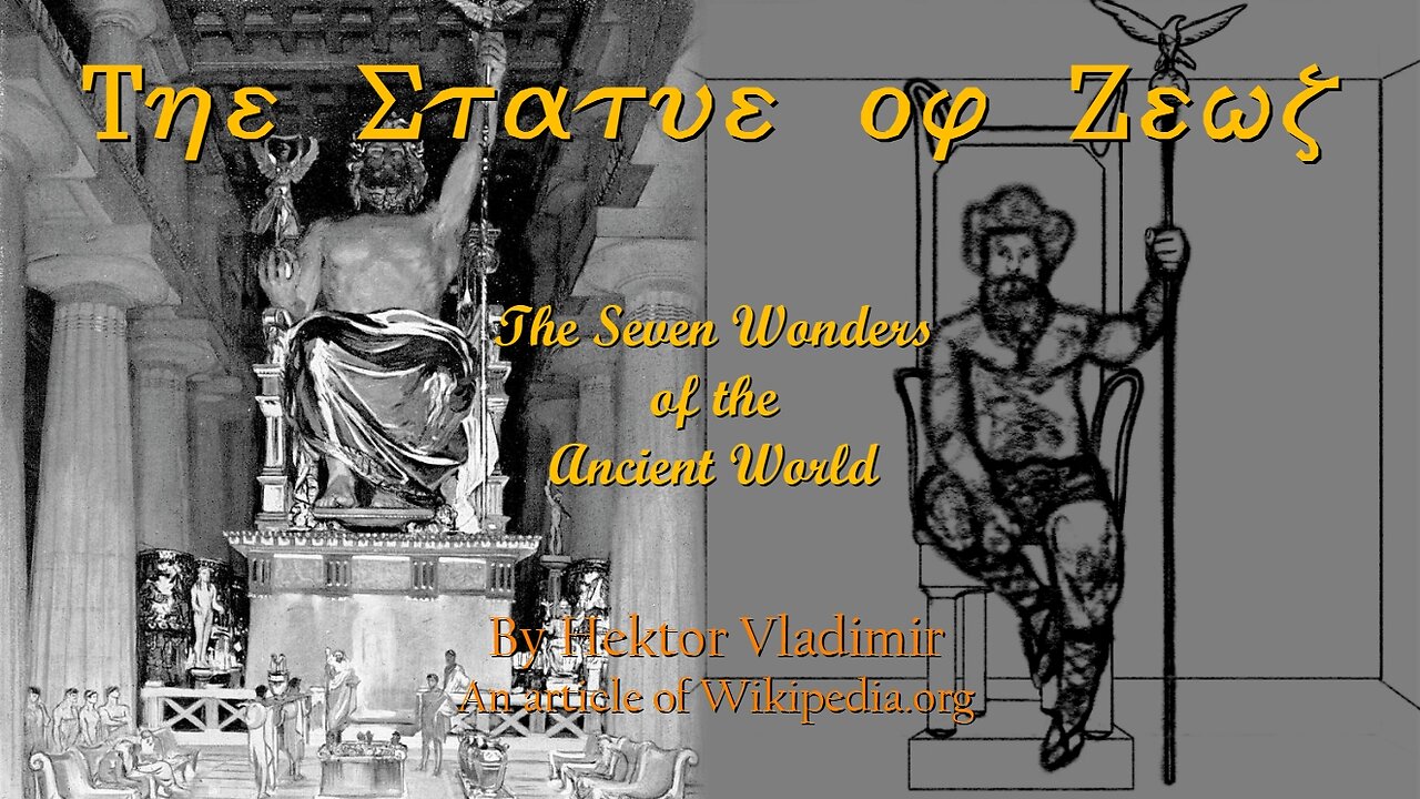 The statue of Zeus