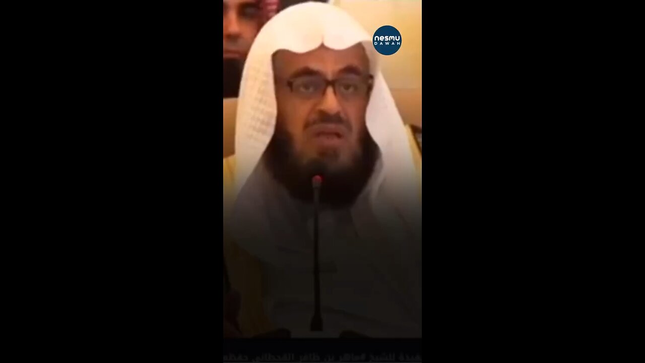 The Sunnah Exposes Those Who Don’t Belong ~Sh Maher Al Qahtani حَفِظَهُ اللّهُ