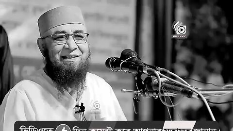 mufti Nazrul Islam Kashemi best status | Waz 2024
