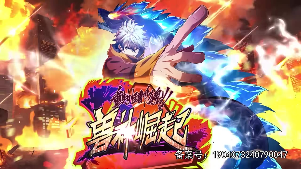 Reborn as a Monster 2: Rise of the Beast God Episode 68