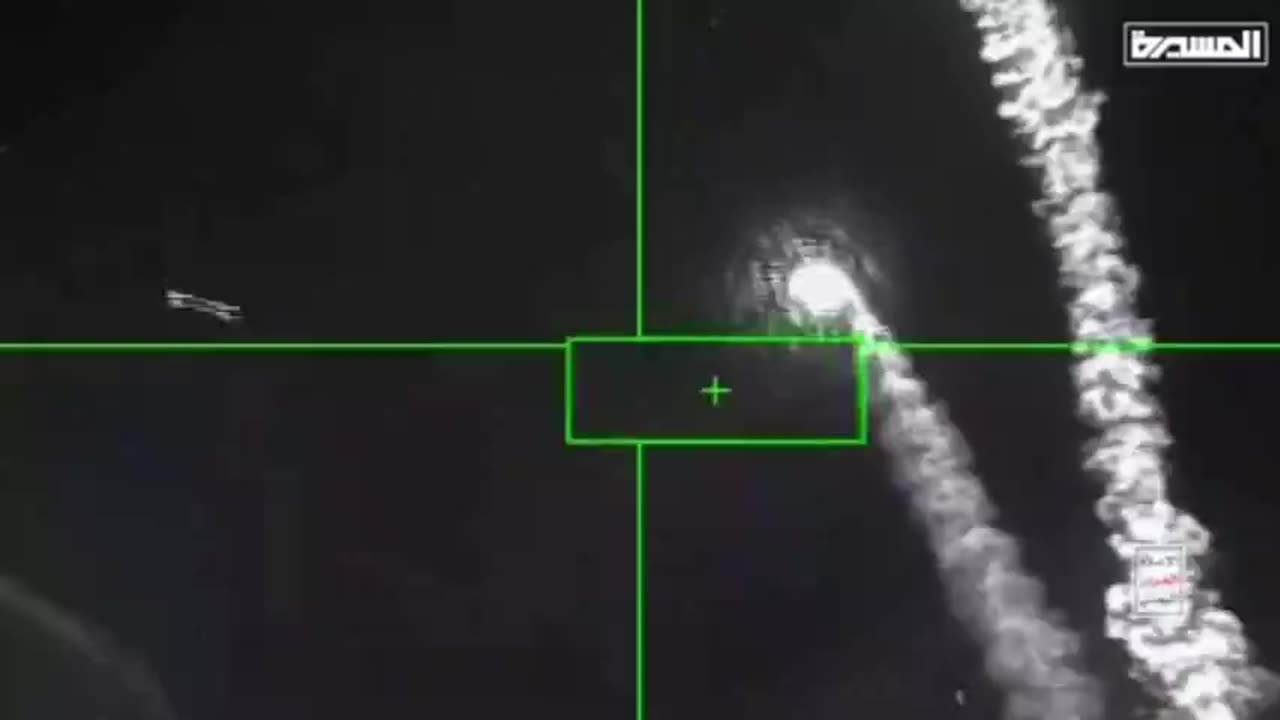 The moment of the interception of an American MQ-9 by the Houthis in the skies over Yemen.