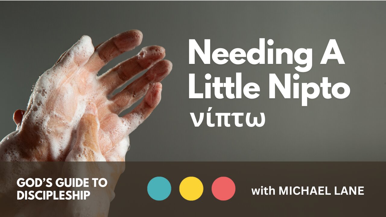 Needing A Little Nipto | God’s Guide To Discipleship 4/6